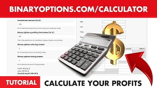 Онлайн калкулатор за печалба от бинарни опции 📊 Как да изчислим печалби и загуби